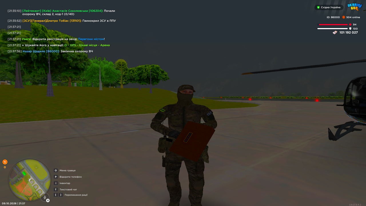 UKRAINE GTA 09 10 2026 21 37 39