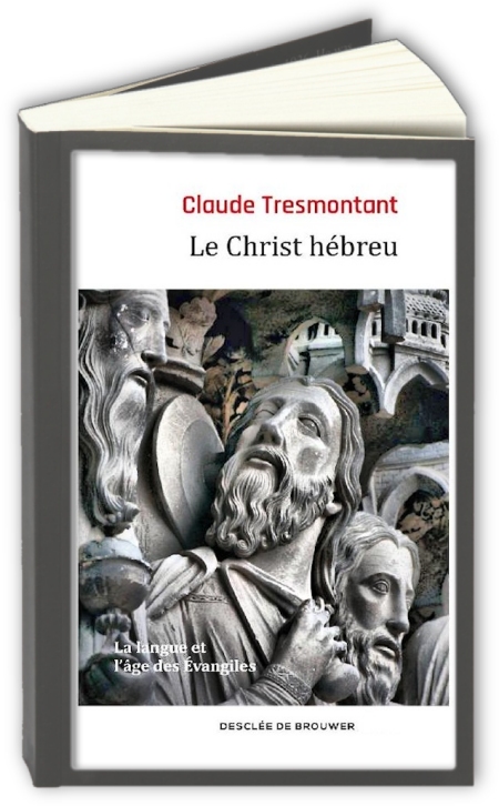Christ-H-breu-Le-Claude-Tresmontant.jpg