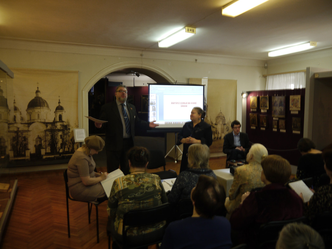 Комментарии С.И. Пудовкина во время доклада А.Е. Химкова 29.02.2