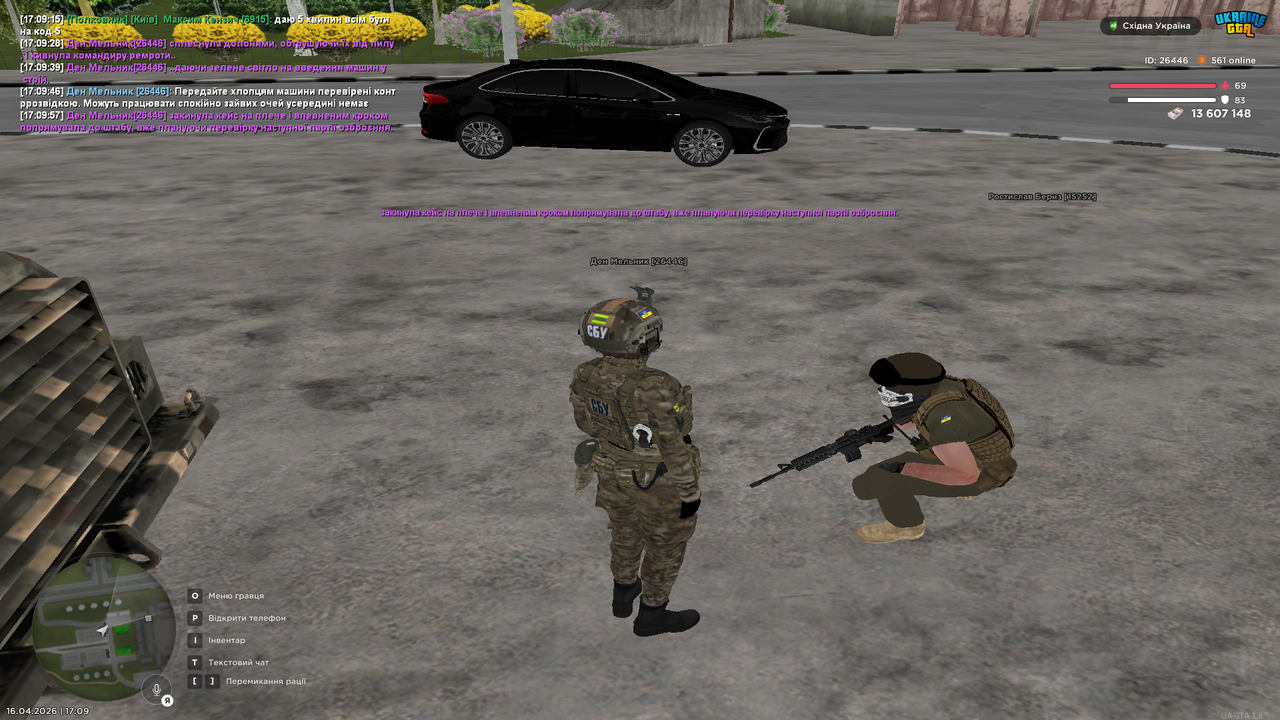 Grand Theft Auto San Andreas Screenshot 2026 04 16 17 09 59 27