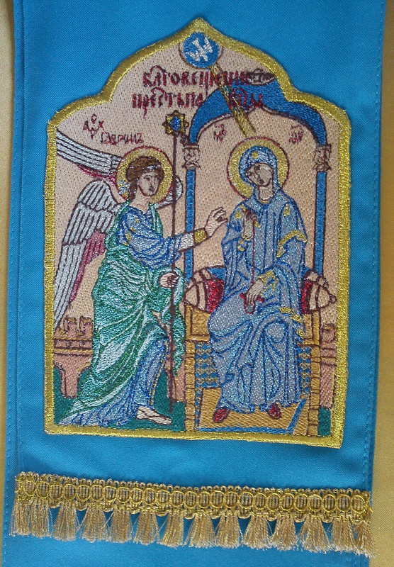 Благовещание