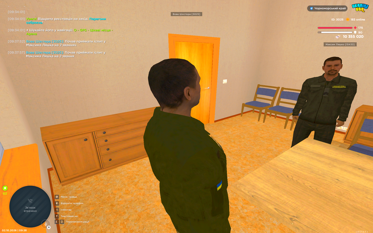 UKRAINE GTA 02 10 2026 9 38 02