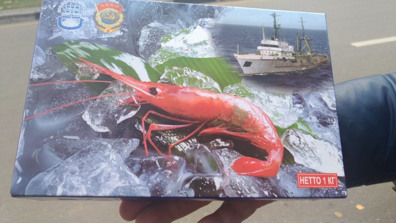 P_20181026_160949_vHDR_Auto