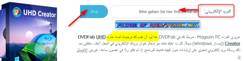 2020-01-08-11h30-44.png