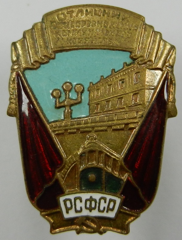 DSCN4243