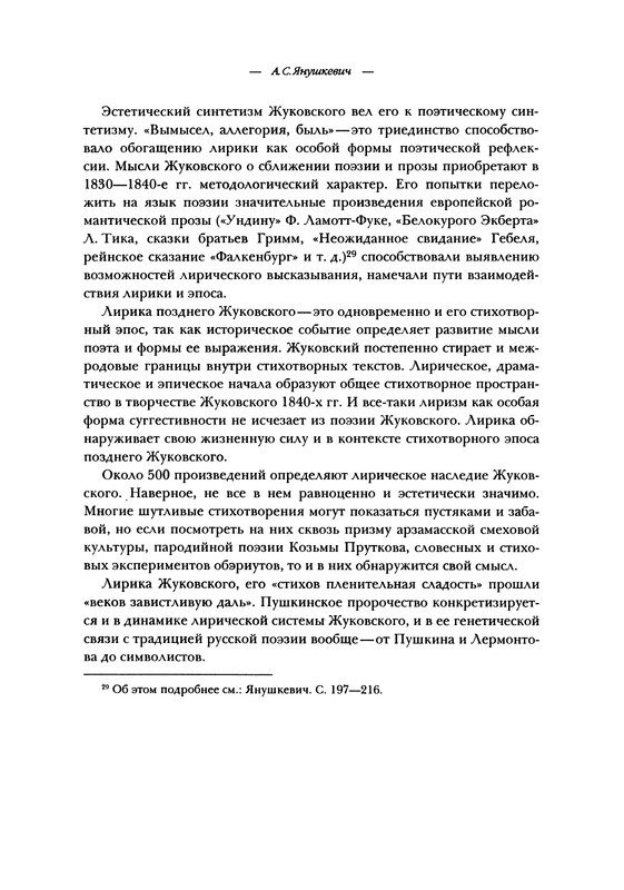 p0418