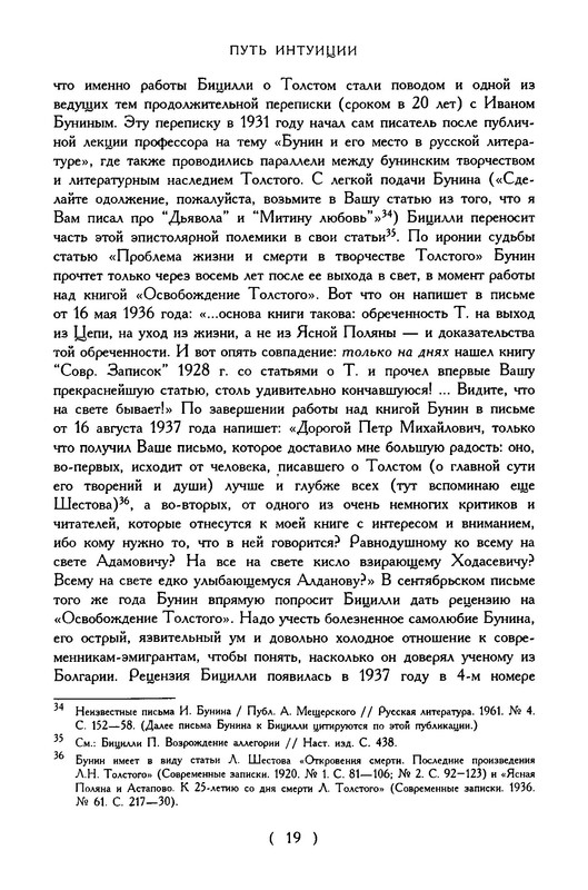 p0020