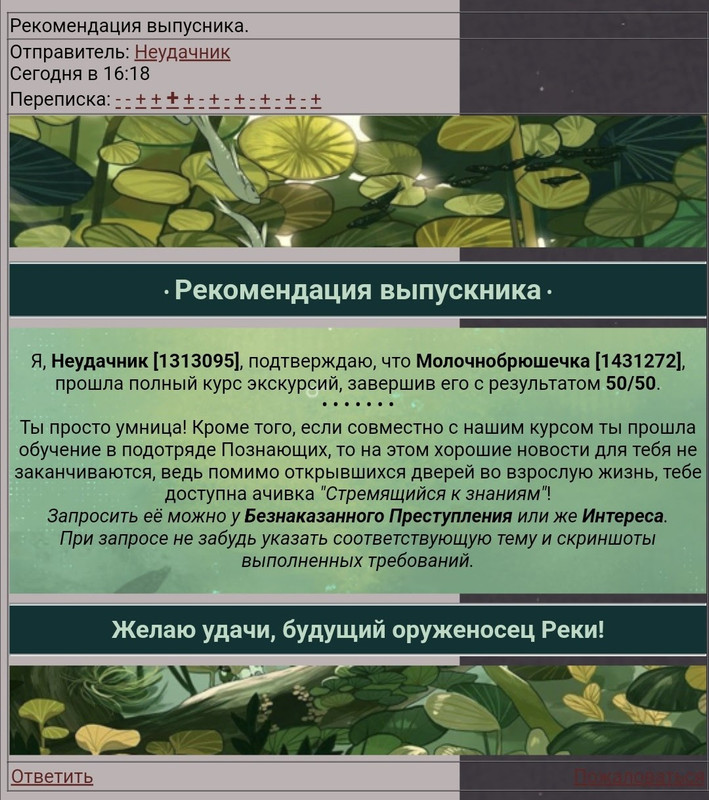 Screenshot_20241208_182719_Kiwi Browser~2