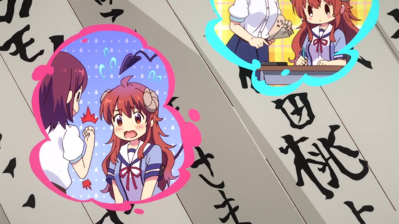 [SubsPlease] Machikado Mazoku S2 - 01 (720p) [D6483B85].0000