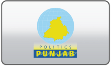 Politics Punjab