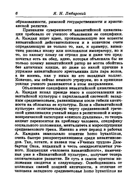 p0010