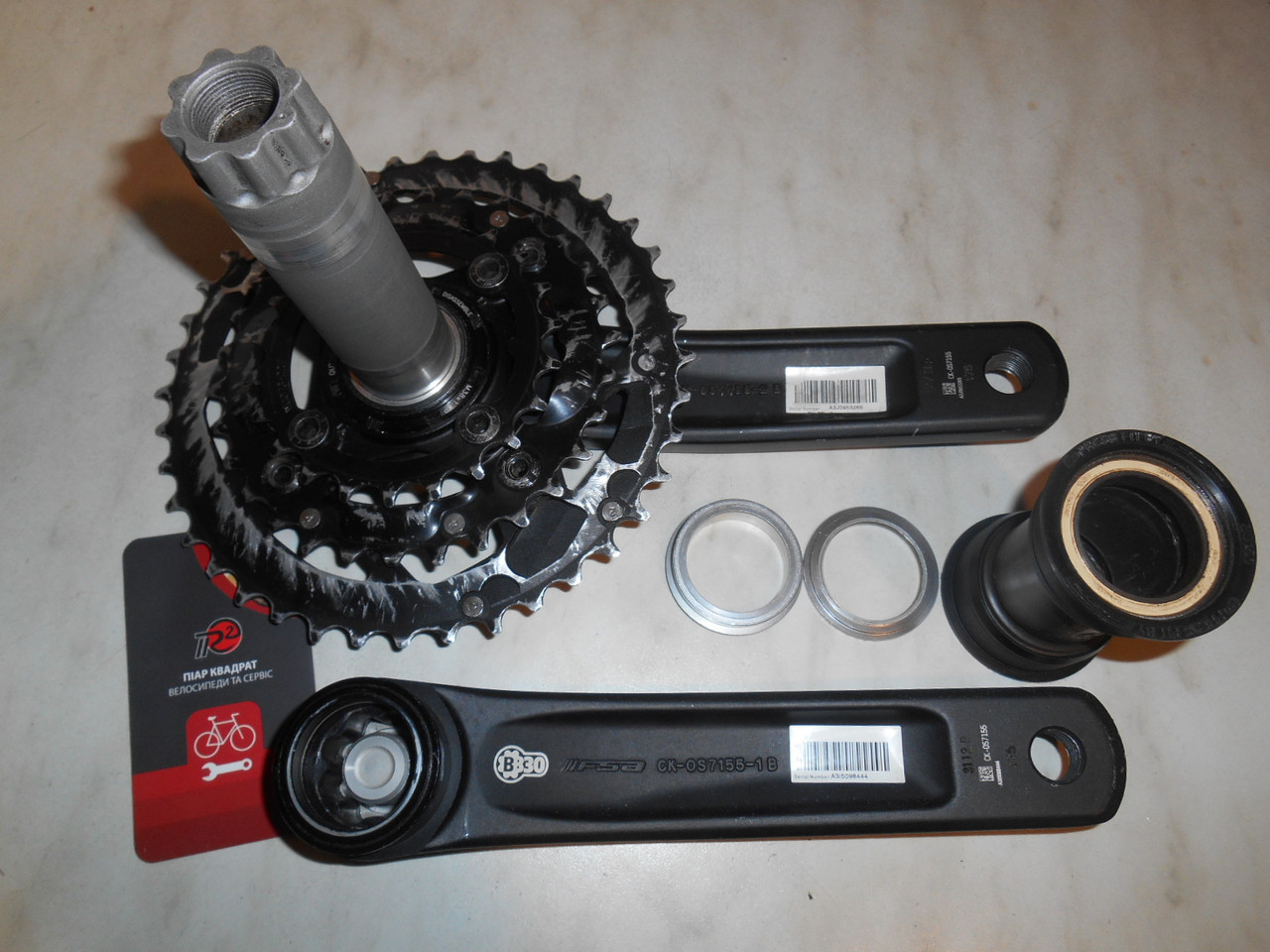 Изображение