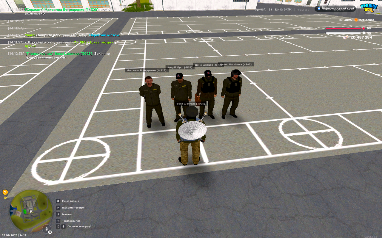 UKRAINE GTA 28 09 2026 14 12 41