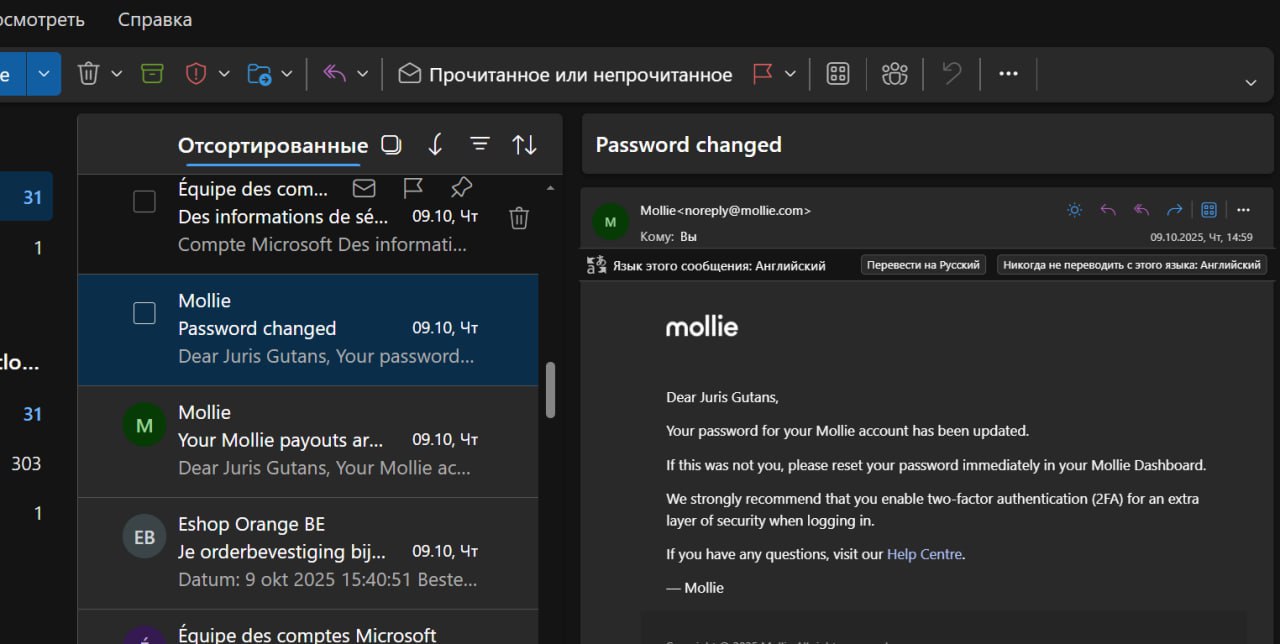 photo 3 2025 10 25 12 25 00