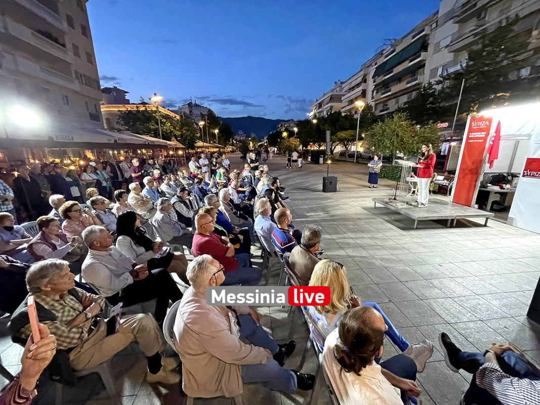 ΣΥΡΙΖΑ image00014