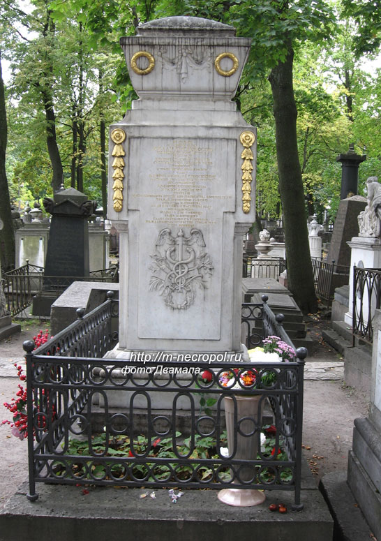 lomonosov1