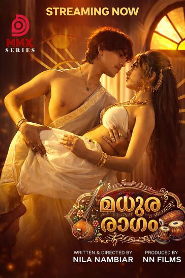 Madura Ragam (2026) Nmxseries Malayalam Short Film