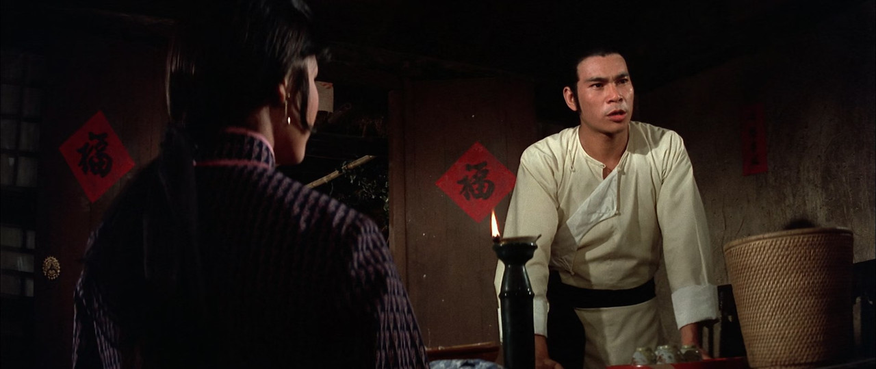 Executioners from Shaolin (1977) (1080p BluRay x265 HEVC 10bit EAC3 1.0 English + Chinese SAMPA) [QxR]