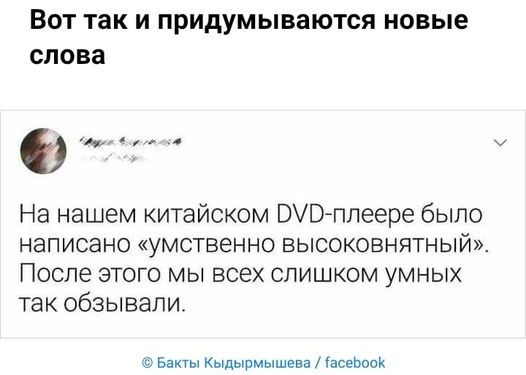 144439422-10222418288280149-8233927337925539551-n