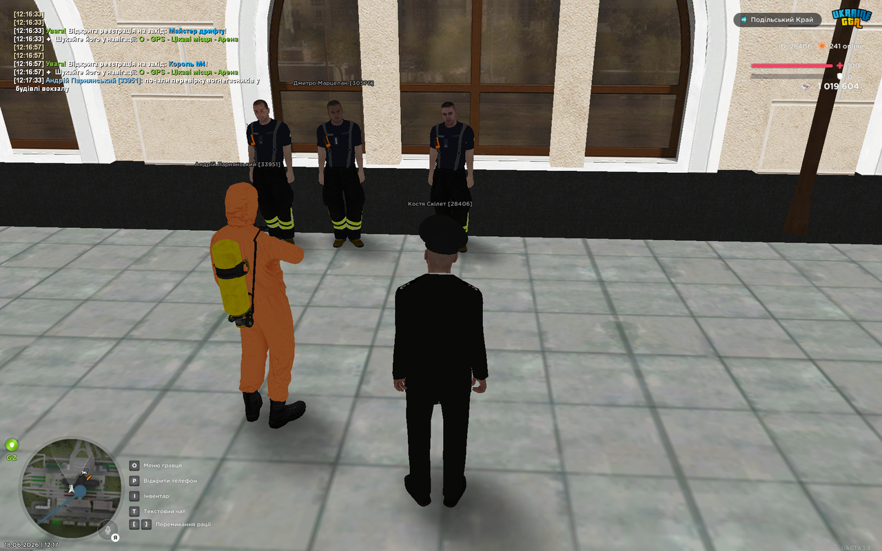 UKRAINE GTA 18 06 2026 12 17 37