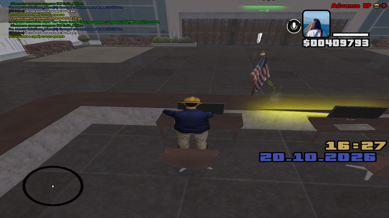 screenshot 2026 10 20 16 27 09 919