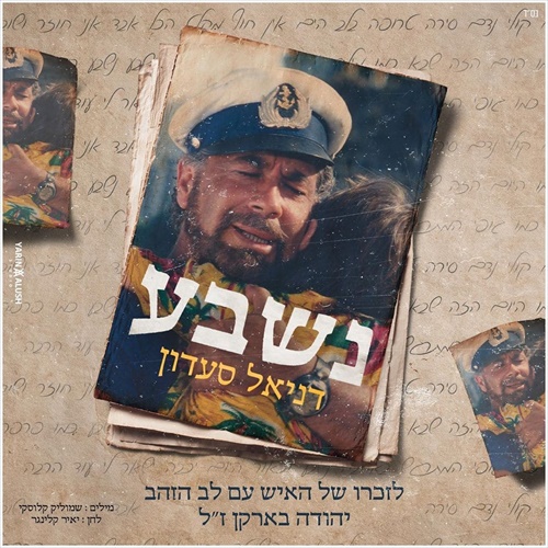 תמונה
