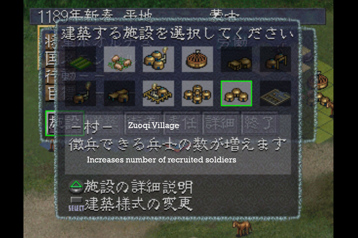 Genghis Khan IV - Building Zuoqi Village Description