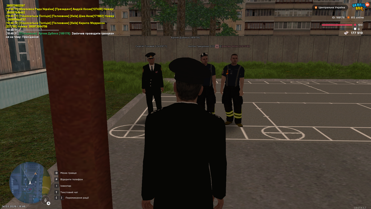 UKRAINE GTA 14 03 2026 18 46 33