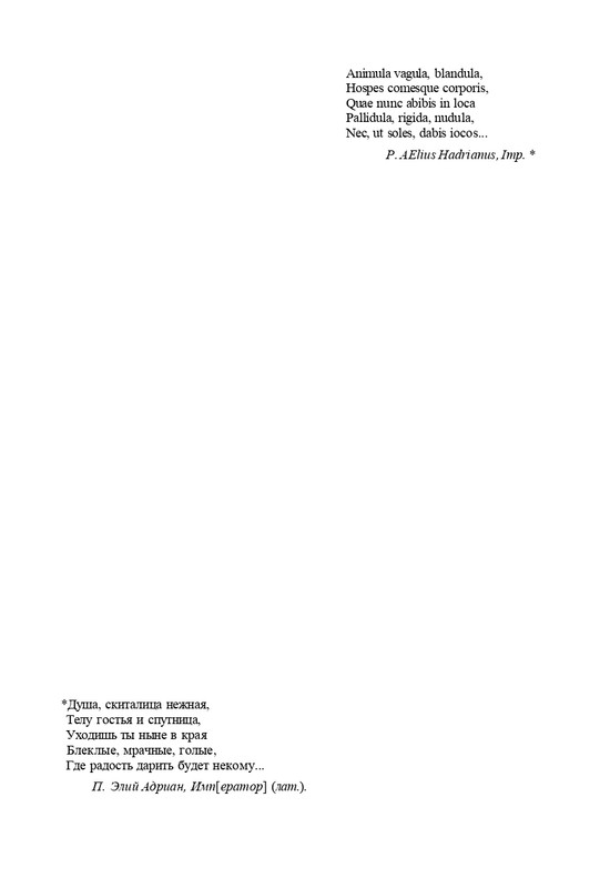 page-0030