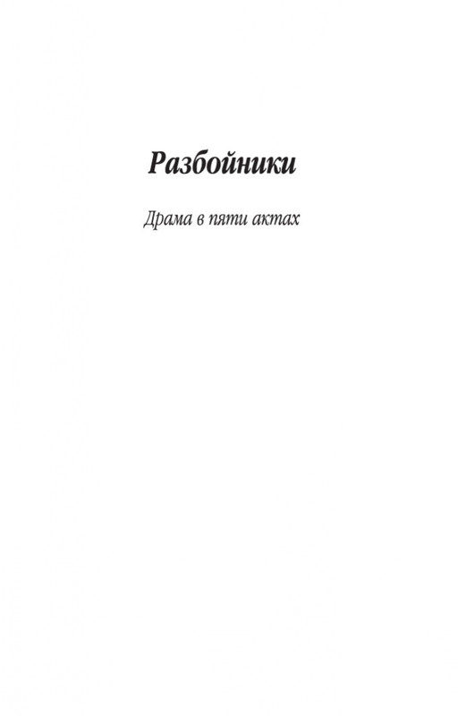 2-page-0004