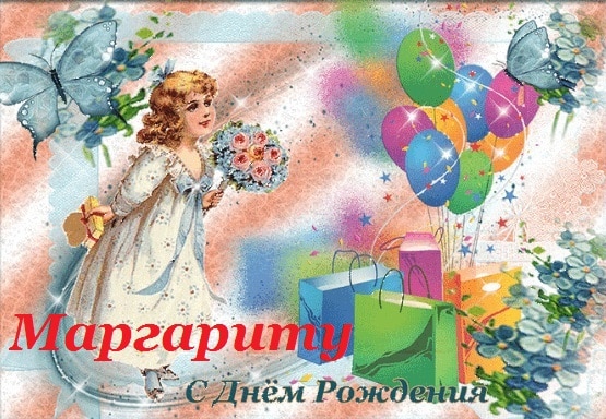 detskaya-otkryitka----4