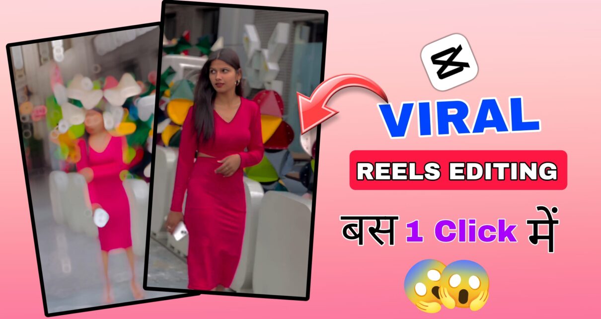 Download Rohan Editz Capcut APK