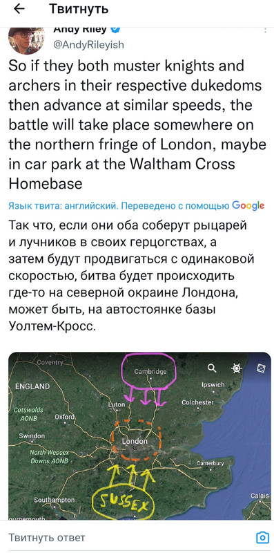 Screenshot-20230107-114502-Twitter.jpg