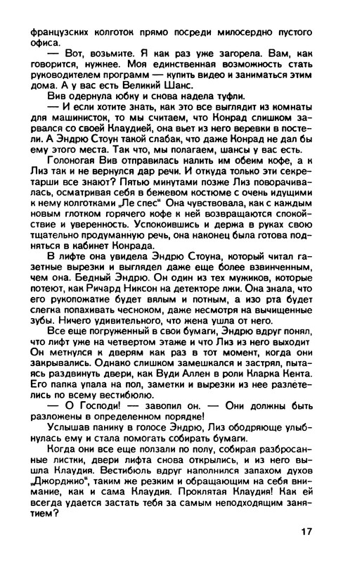 p0019