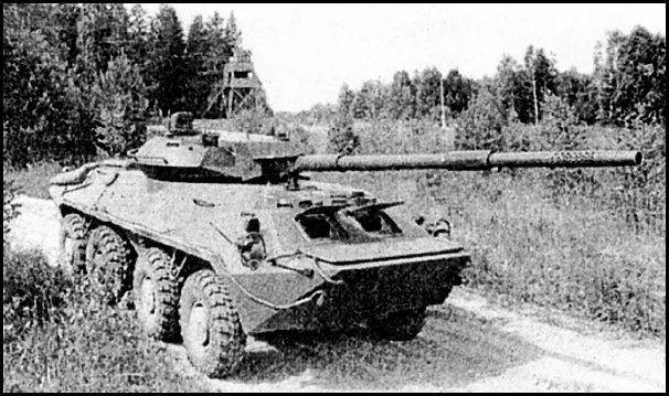 Nowe czołgi w Wot - Propozycje - Page 2 2s14-zhalo-s-experimental-soviet-spg-from-the-1980s-it-was-v0-y7k3f0p99e0b1