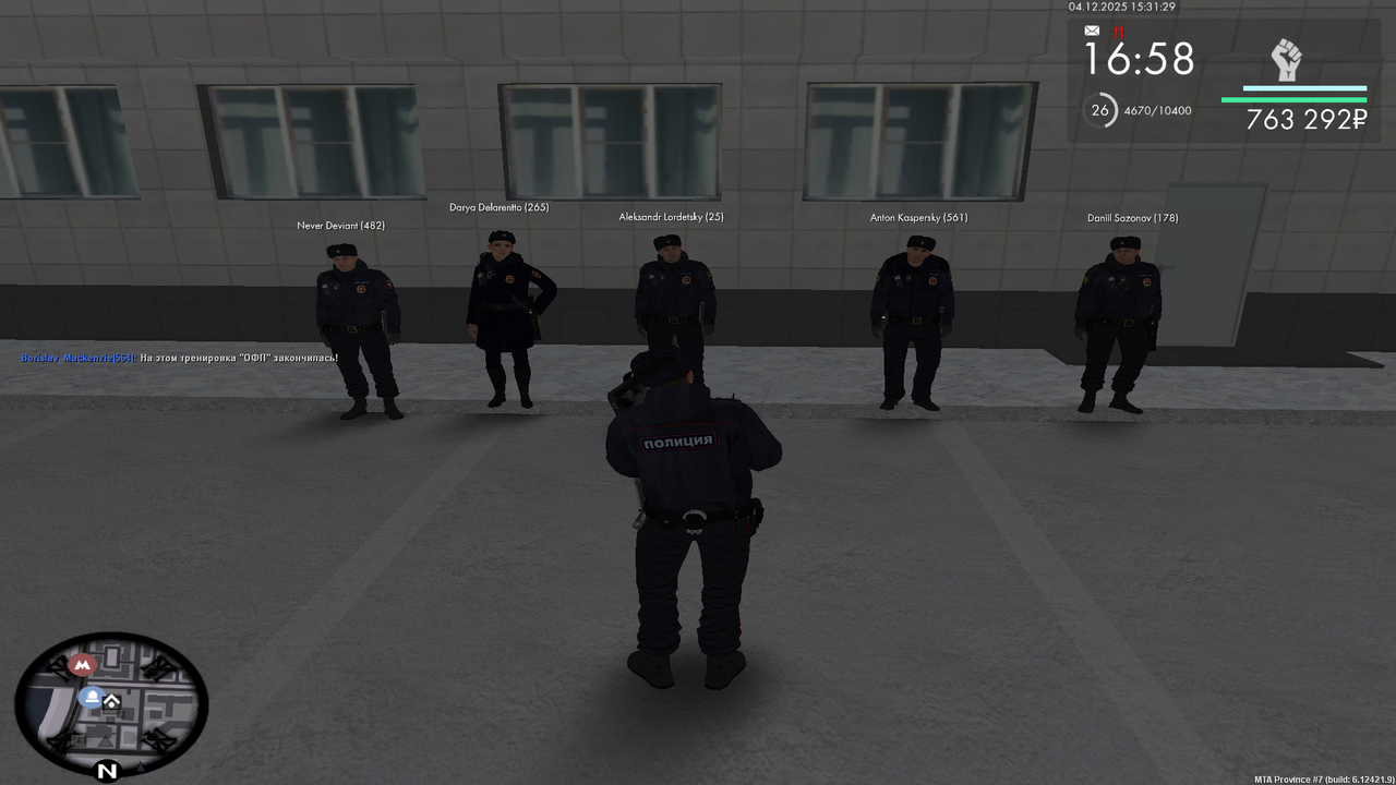 MTA San Andreas 04 12 2025 19 31 28