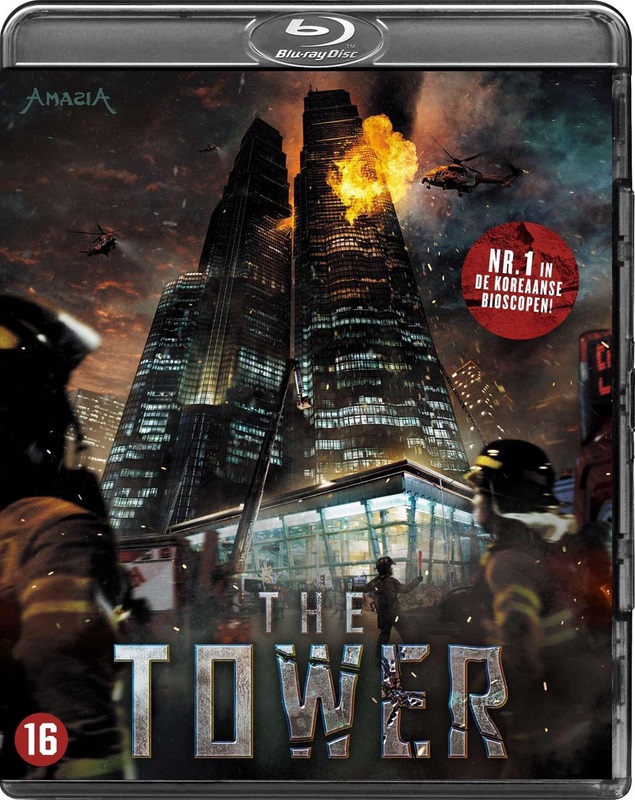The Tower (2012) Dual Audio [Hindi-Korean] BluRay H264 AAC 1080p 720p 480p ESub