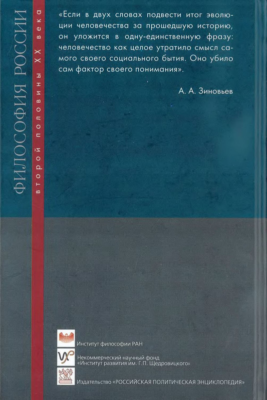 2-p0396