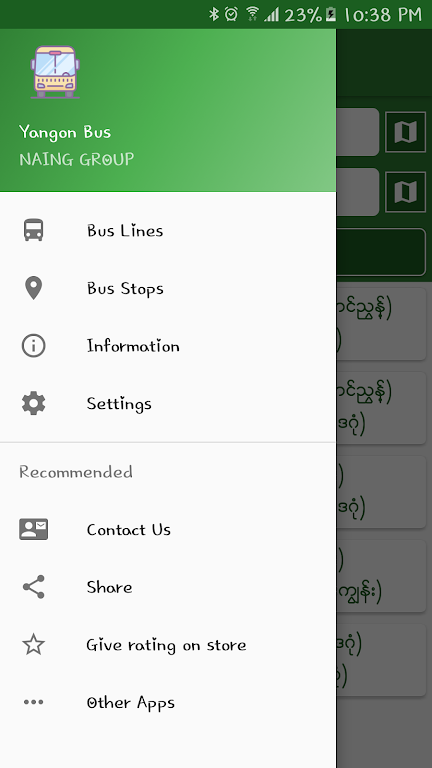 Yangon city bus apk latest version