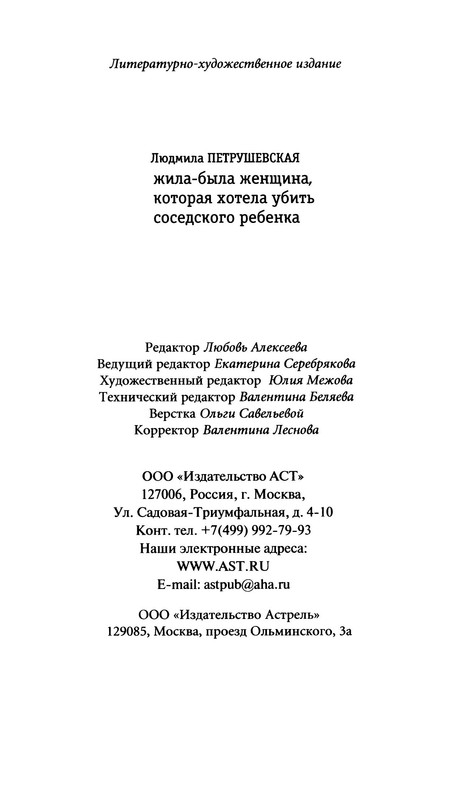 p0021