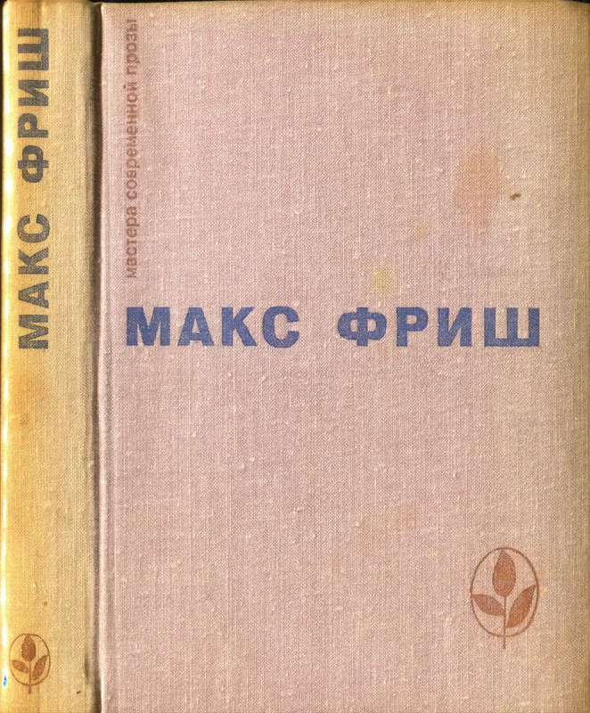 p0001