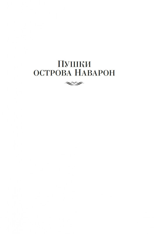 2-page-0003