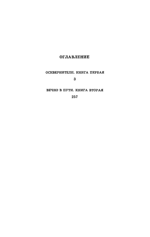 p0023