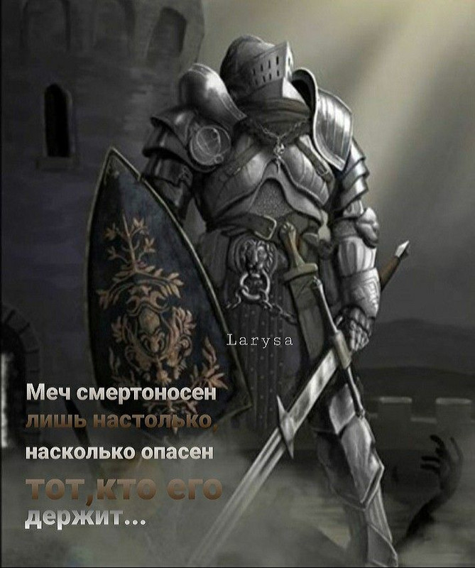 [Изображение: eff24eb6700be12bb31761246665ebe7.jpg]