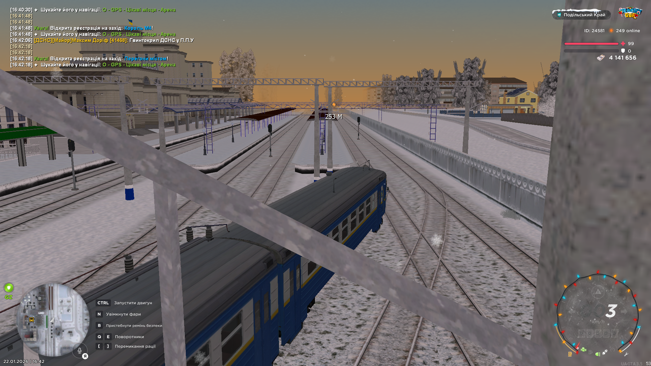 mta screen 2026 01 22 16 42 25