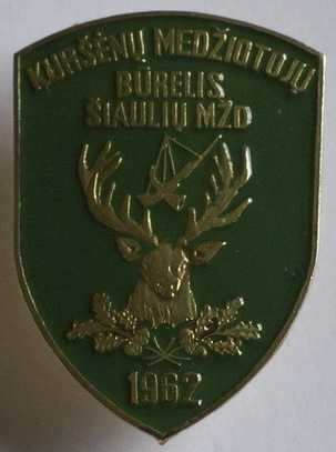 Kuršėnų medžiotojų būrelis