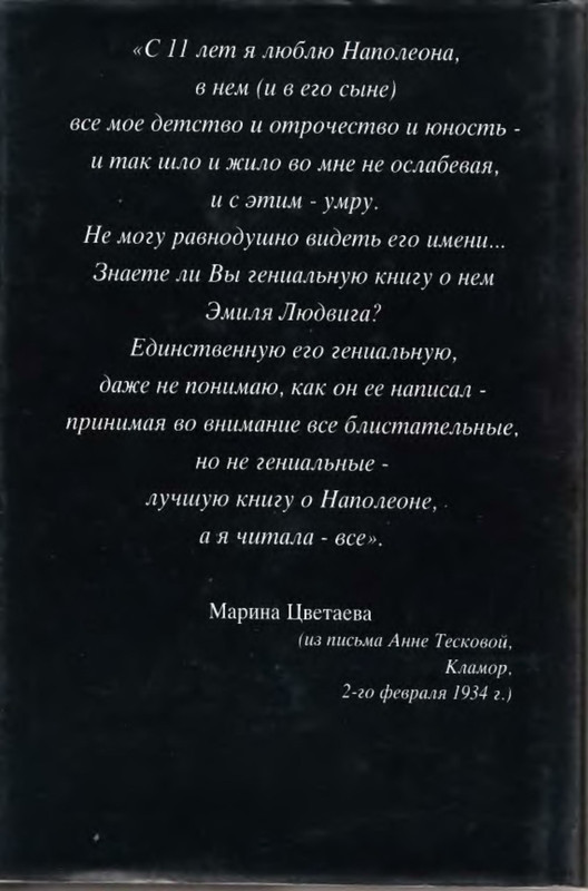 3-p0033
