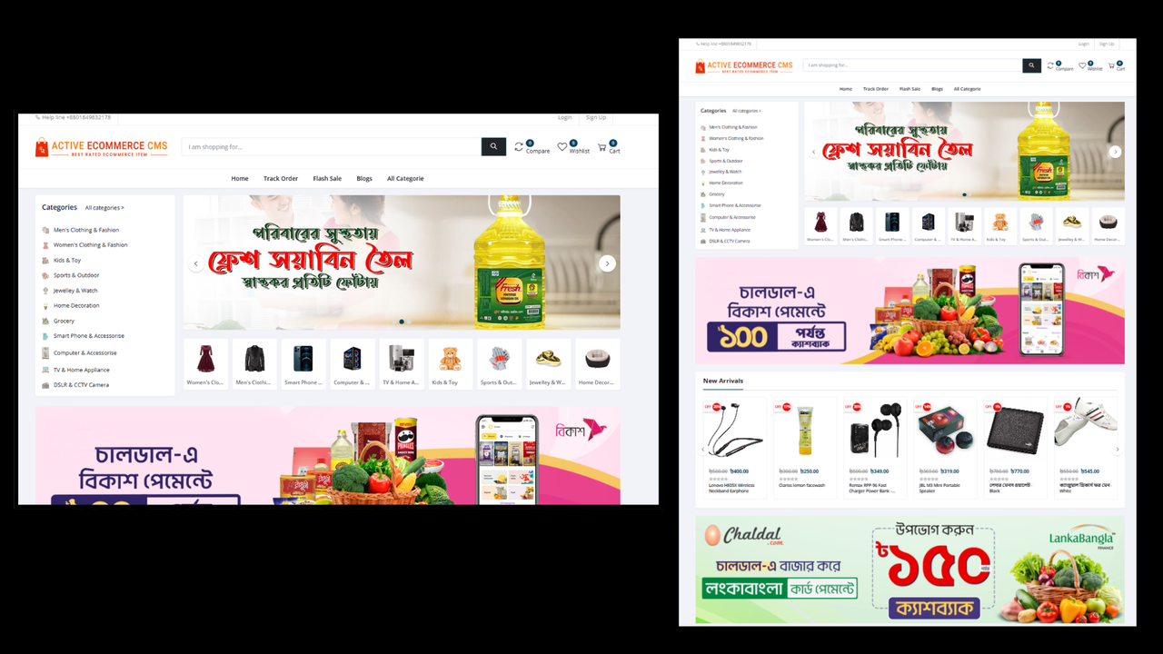 Ecommerce Website Template