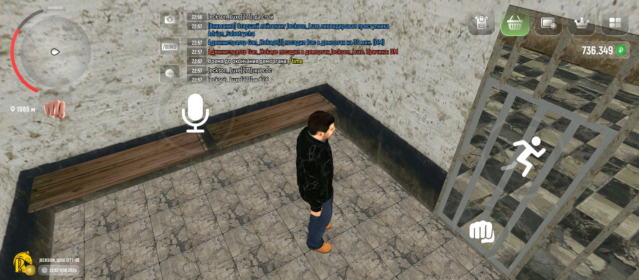 Screenshot_2024-10-11-22-57-40-497_com.russia.game