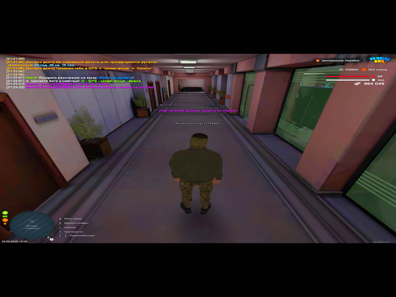 UKRAINE GTA 24 05 2026 21 23 24